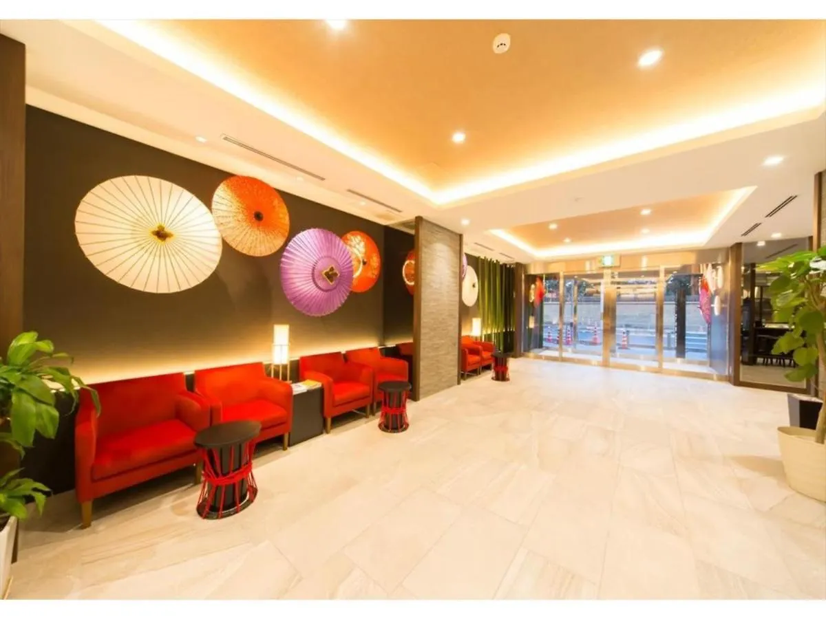 Hotel Il Verde Kyoto - Vacation Stay 83584